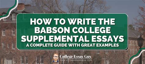 Babson College Supplemental Essays 2023